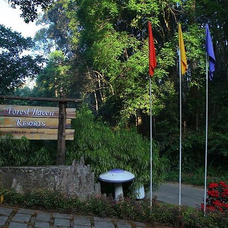 מונאר Forest Haven Resort מראה חיצוני תמונה